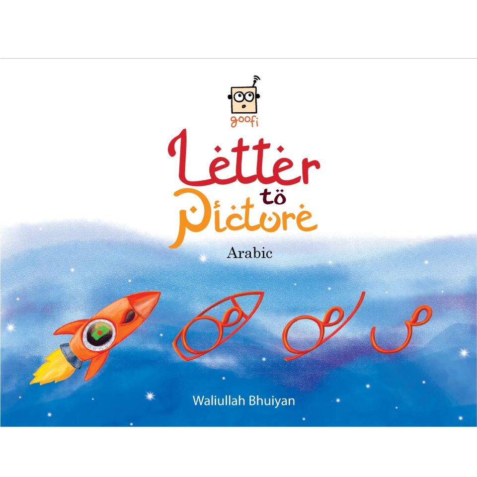 Goofi Letter to Picture-Arabic